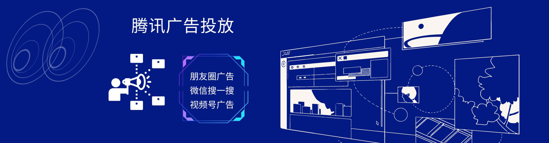 灞桥sem运营