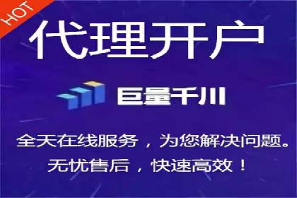 百度搜索广告推广的实战案例详解